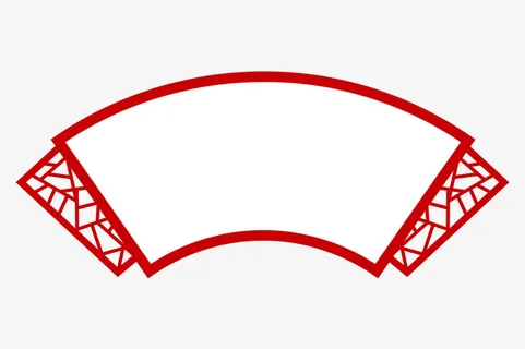 中国风扇形红色边框古风免抠装饰边框元素