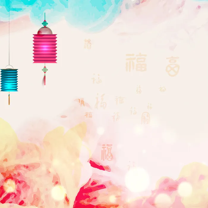 新年背景高清