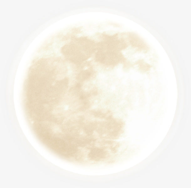月亮 月免抠