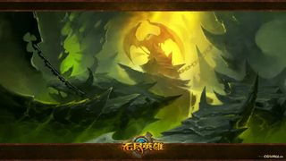 游戏场景高清环境渲染黄色光效免抠