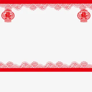 新年纹样png素材免抠