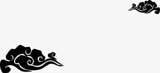 黑色云朵卡通七夕免抠