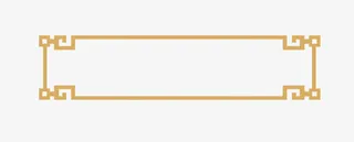 中国风边框免抠