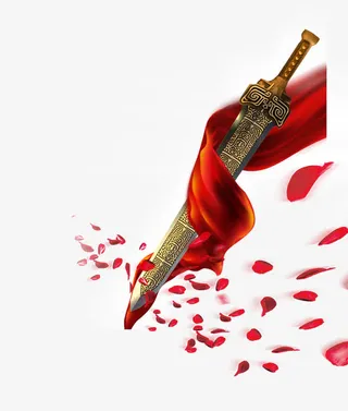 飘带宝剑花瓣免抠