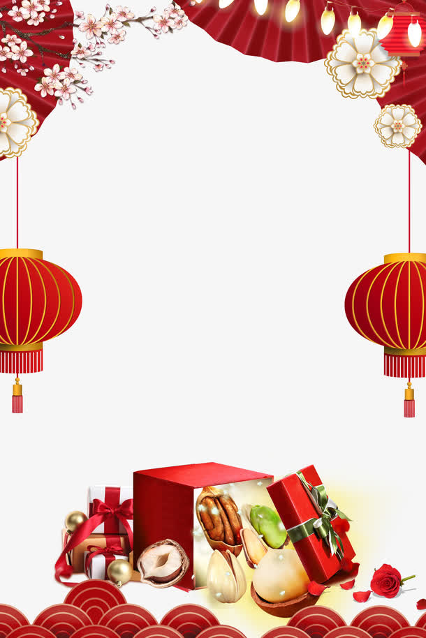 年货大促背景边框psd分层图