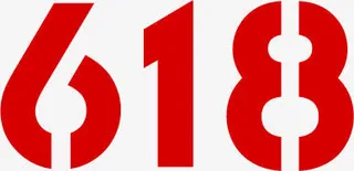 红色卡通手绘618字体免抠