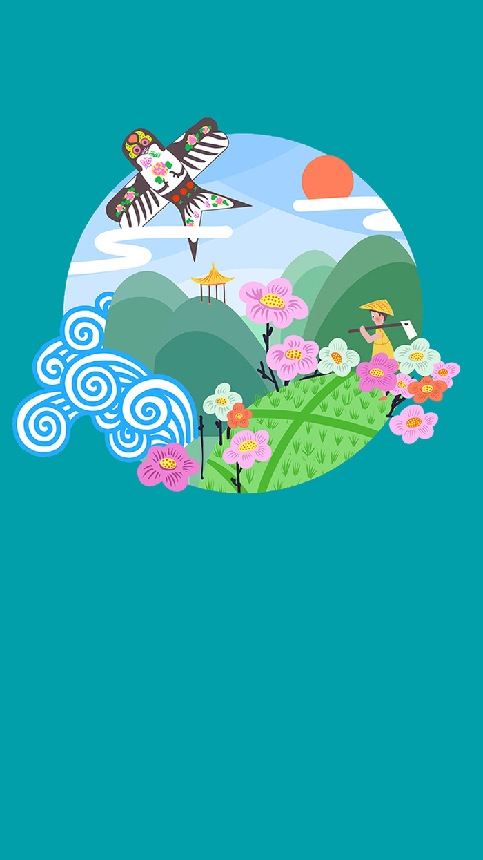 春天节气风筝花朵高清