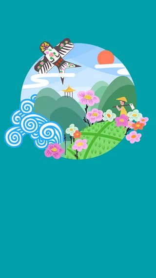 春天节气风筝花朵高清