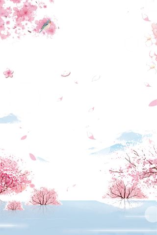 粉色浪漫相亲大会海报背景素材高清