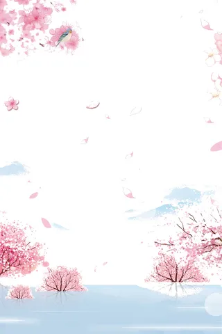 粉色浪漫相亲大会海报背景素材高清