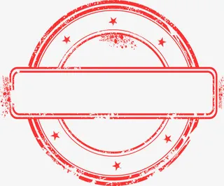 复古旅行标签免抠