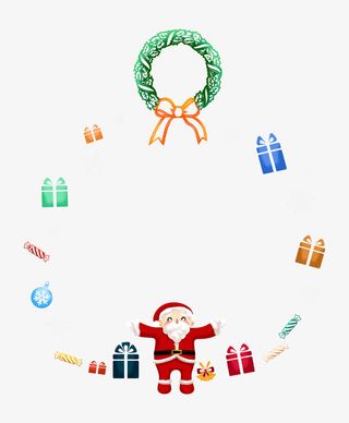 卡通圣诞节礼物圣诞老人装饰图案免抠