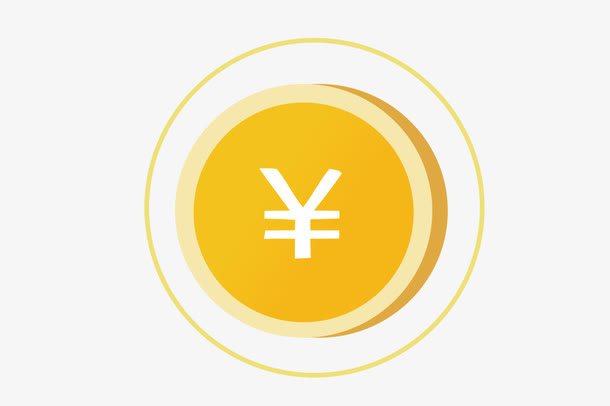 小logo金钱标志免抠
