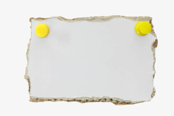 白色纸箱碎片免抠