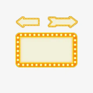 方形黄色灯牌免抠