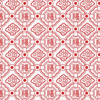 福字底纹免抠