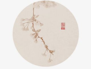 花朵工笔画边框设计免抠