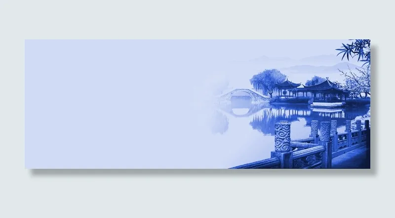 风景背景高清