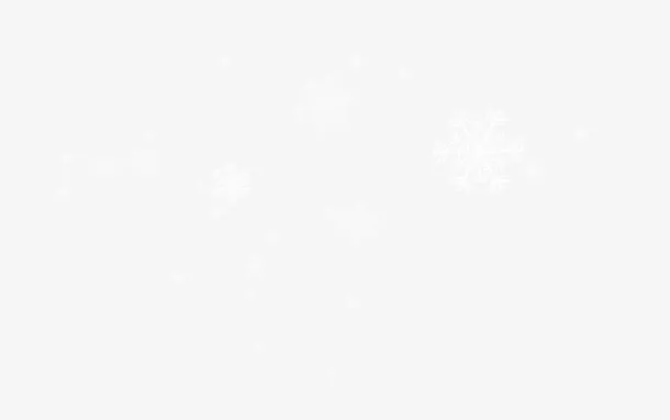 雪花免抠