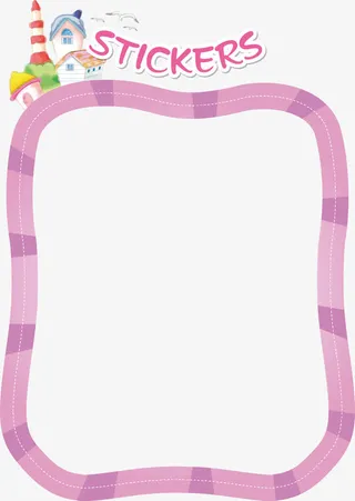 粉色矢量边框免抠