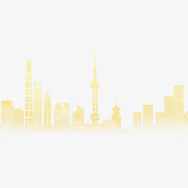 金色上海城市剪影免抠