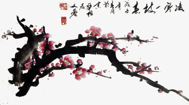 水墨梅花展板设计免抠