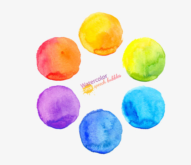 水彩墨迹绘画设计矢量素材免抠