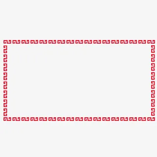 边框中式边框复古边框中国风免抠