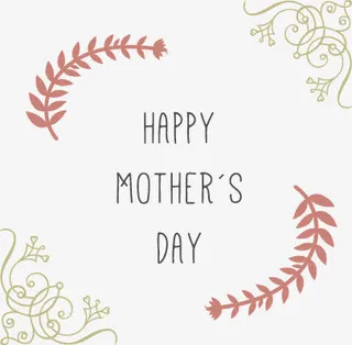 母亲节快乐免抠