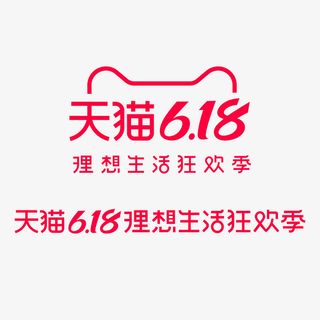 天猫618理想生活狂欢季-免抠