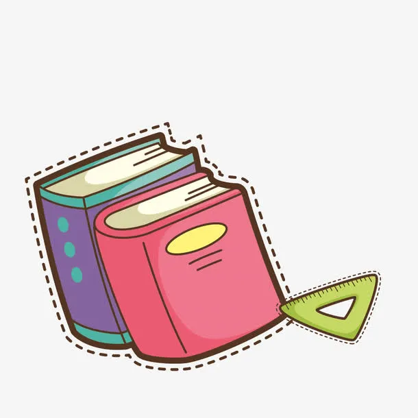 字典三角板幼儿卡通学生学习工具免抠