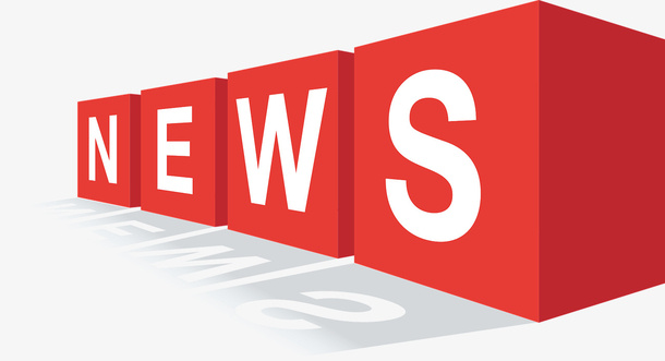 大红色新闻NEWS免抠