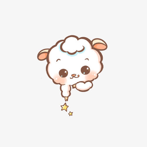 拿星星贴的小羊免抠