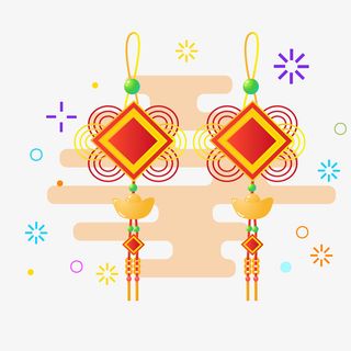 新年中国结挂饰无背景