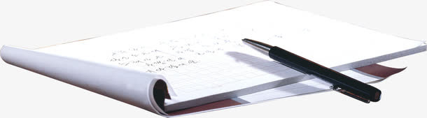 钢笔书法设计字体免抠