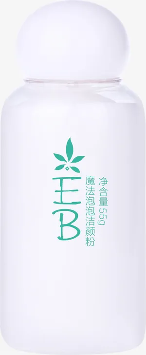 白色滚珠设计化妆品免抠