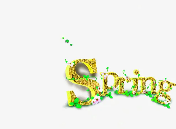 黄色精美卡通春天字母免抠