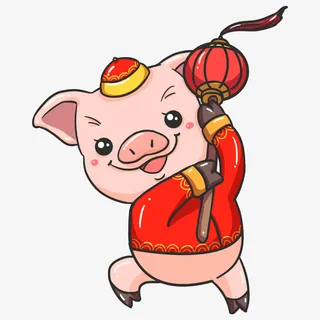 猪年猪宝宝装饰免抠免抠