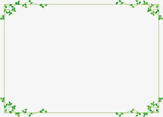 绿色边框免抠
