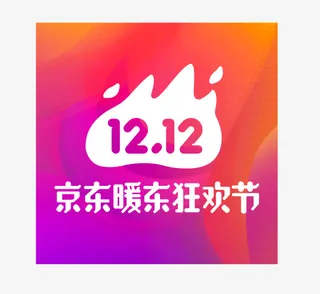 渐变京东双12logo免抠