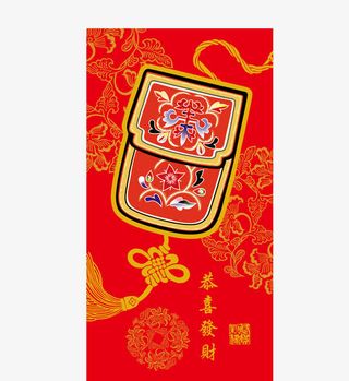 喜庆红包免抠
