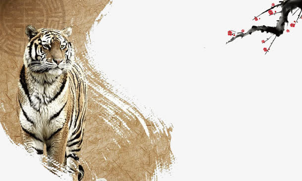 中国风老虎免抠