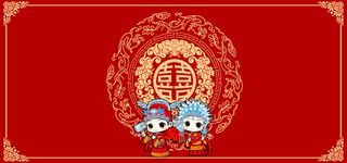 喜庆红色婚礼签到墙展板背景高清