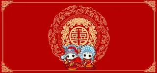 喜庆红色婚礼签到墙展板背景高清
