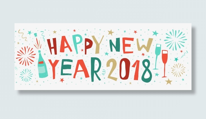 新年元旦海报免抠