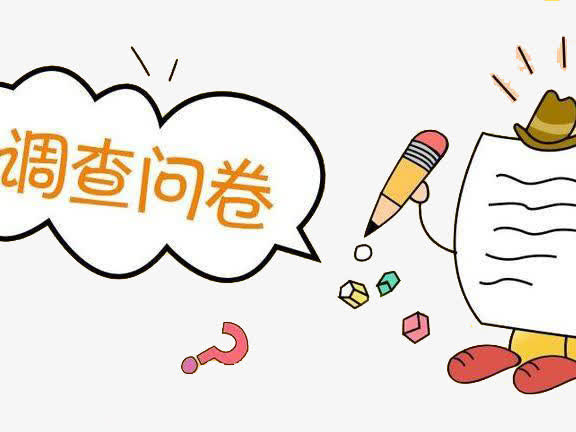 调查问卷卡通小人物免抠