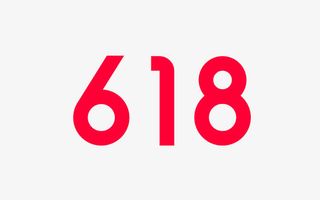 ，极简版618logo免抠