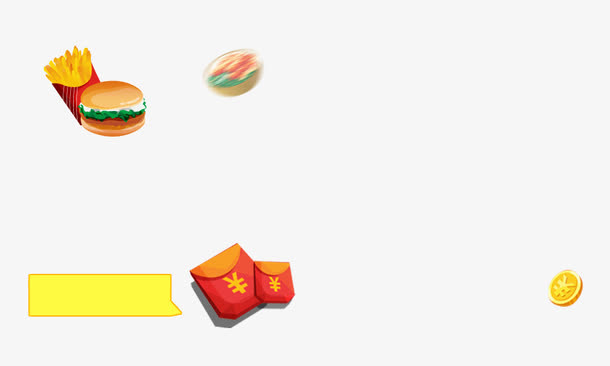 漂浮食物免抠