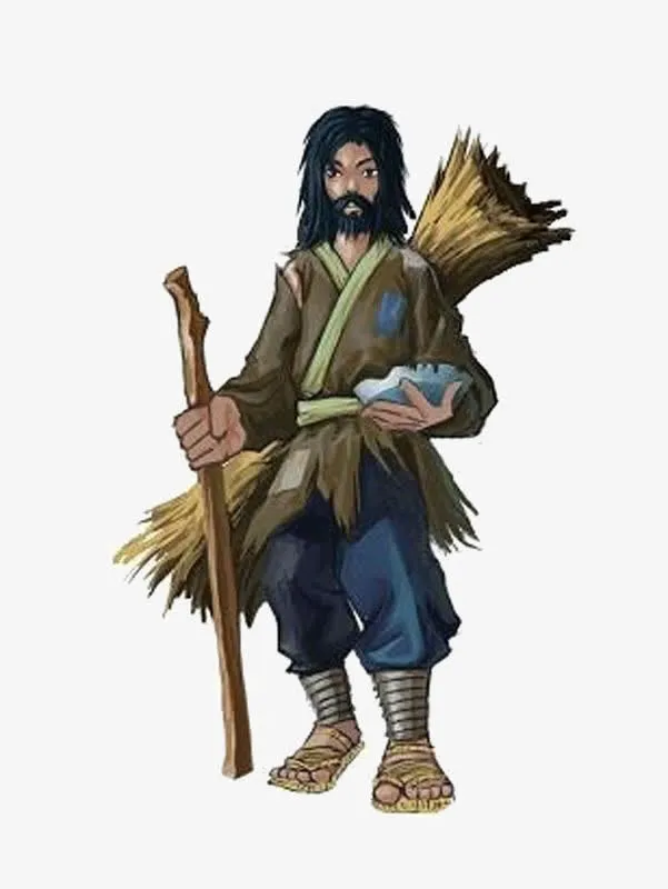 古代乞丐免抠