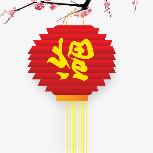 红色福灯笼免抠